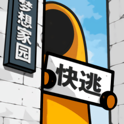HWG！罗马诺：阿森纳将触发解约金从皇家社会签下苏比门迪