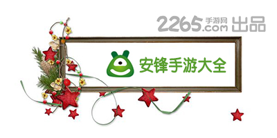 下赛季欧冠36强出炉13席：西甲三强在列 英超仅利物浦确定